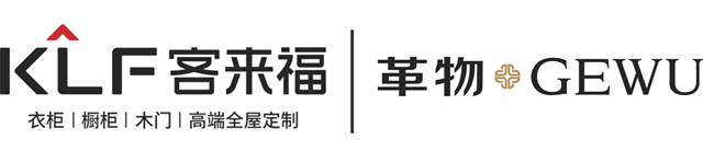 客来福集团半年度强势增长拆解——客来福&革物