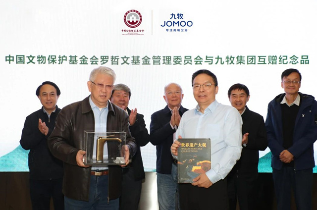 九牧公益走进三星堆博物馆，科技助力古建美