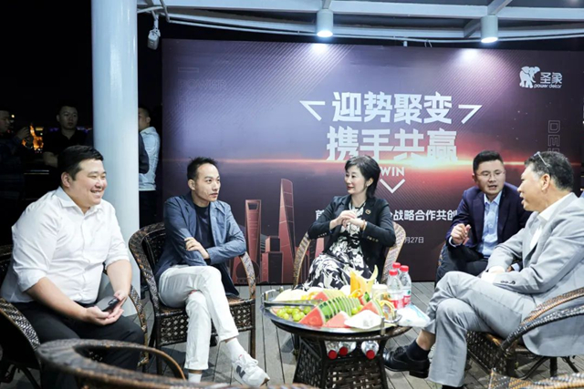 首届圣象——装企战略合作共创会隆重召开！