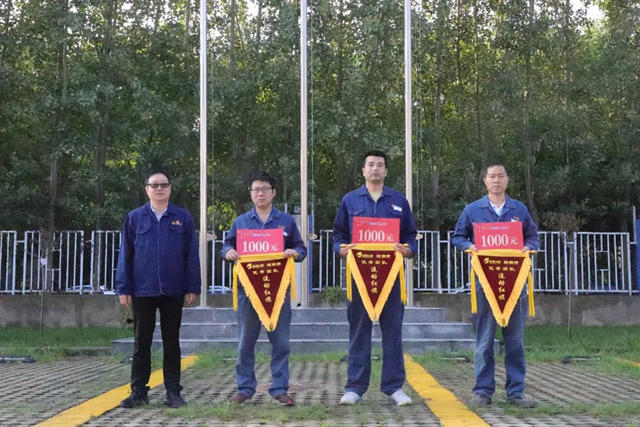 助学 筑梦 铸人 | 宝塔山漆&经建漆为梦想插上翅膀