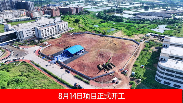 诗尼曼家居总部及智能制造（广州）新基地建设火力全开！