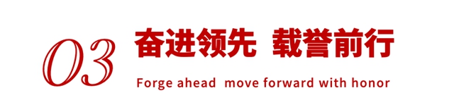 久诺荣登2023年首批“江苏精品”认证企业榜单