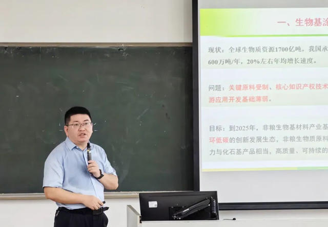 广东涂协《生物基光固化涂料技术培训班》在顺德圆满举办