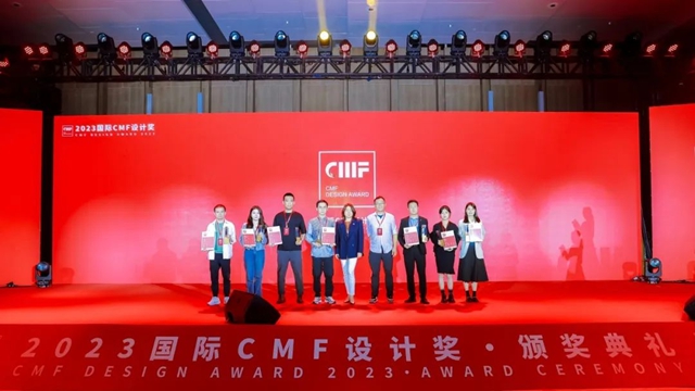 金牌厨柜斩获2023国际CMF 2项设计大奖！