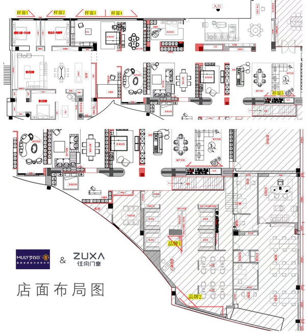 住方科技与梦百合（苏州）签署战略合作协议