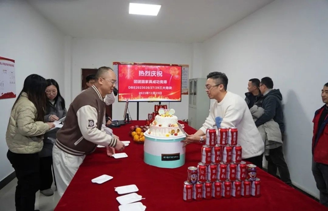 南康首个花园式工业上楼项目，热烈庆祝团团圆地块竞拍成功