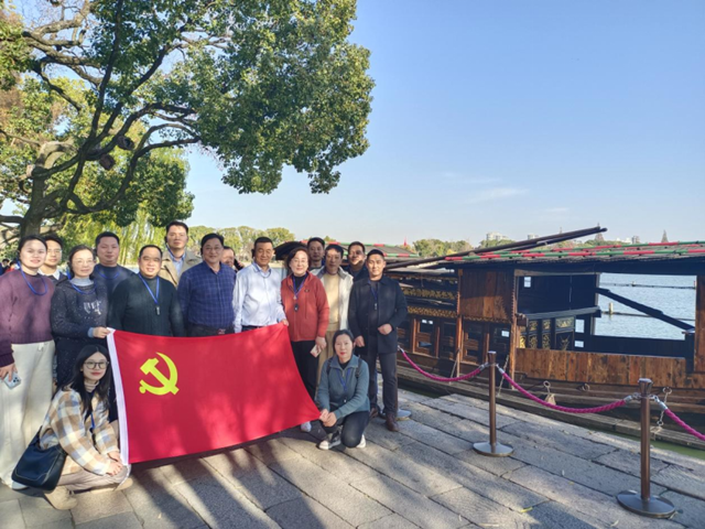 学习红船精神，继承革命传统 ——宁波涂协赴嘉兴南湖开展党建活动