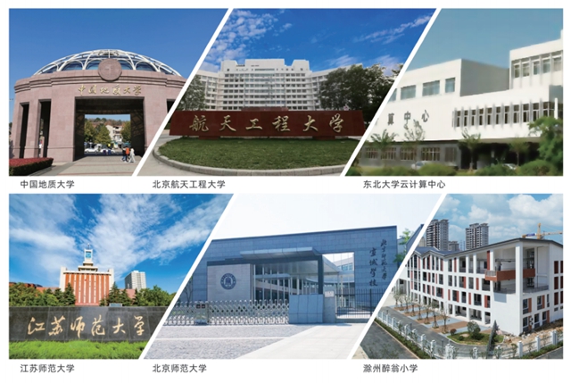 久诺助力南京立贤小学项目建设美丽校园，打造绿色健康成长摇篮！