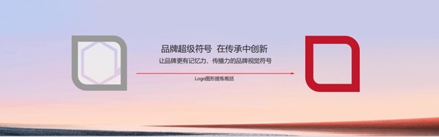 2024北新嘉宝莉全装修丨家具漆连续2场经销商会议丨闪靓时光