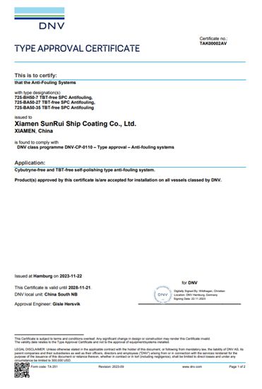 厦门双瑞新开发防污涂料产品获得DNV/ABS船级社船舶涂料认证证书