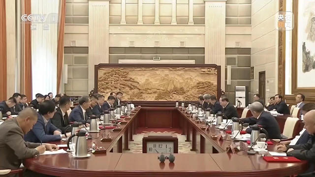 全国工商联咨询委员会委员座谈会召开 传化集团董事长徐冠巨受聘为委员并发言