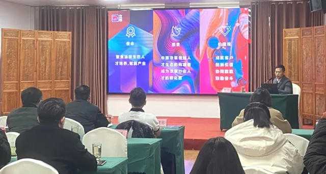 立邦全力支持第四十七届世界技能大赛中国赛区“油漆与装饰”项目集中考核