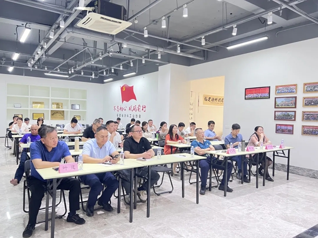 助力行业新发展，水性内墙涂料强制性产品认证（CCC）宣贯会在福州顺利召开！