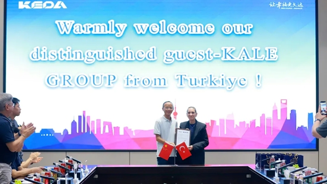 土耳其Kale集团总裁Zeynep一行访问科达，开启战略合作新篇章