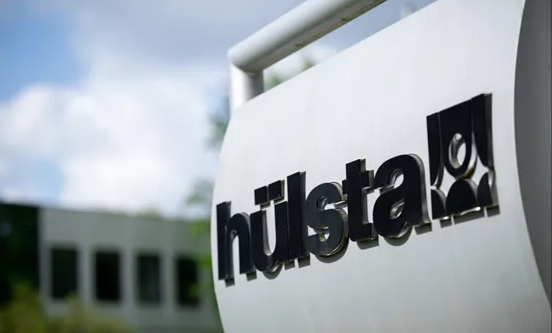 德国顶级家具制造商Hülsta停止运营，结束84年历史