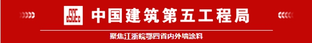 接连中标央国企集采项目！富思特彰显品牌实力