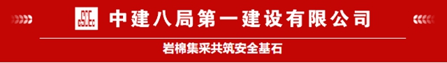 接连中标央国企集采项目！富思特彰显品牌实力