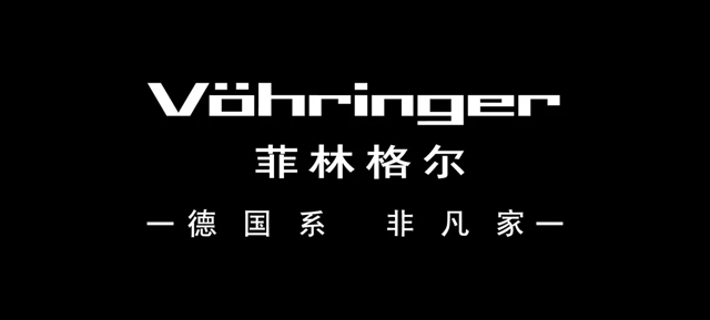 一上市家居企业董事辞职，曾指出公司工程偷工减料、业绩下滑未反思