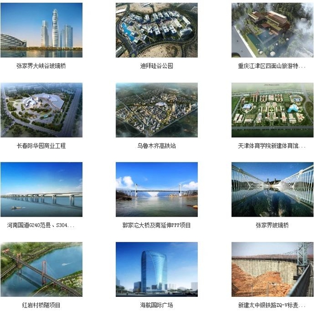 嘉美照明中标中建六局2024年度灯具全国区域联采