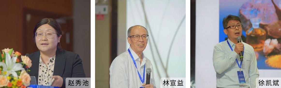 突破逆潮，因势而新——2024年中国建筑涂料产业链大会暨中国涂料工业协会建筑涂料分会、建筑涂料涂装分会年会在浙江安吉成功召开