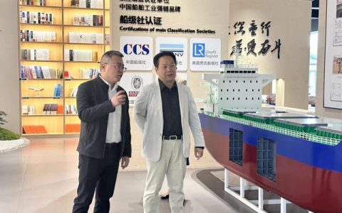 温岭市领导调研鱼童新材料，强调创新驱动发展