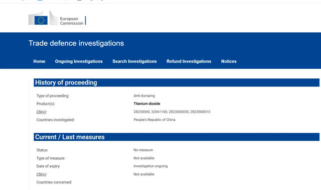 欧盟国家恢复对中国钛白粉征收反倾销税