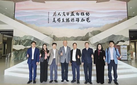 中国建筑材料联合会调研新明珠集团