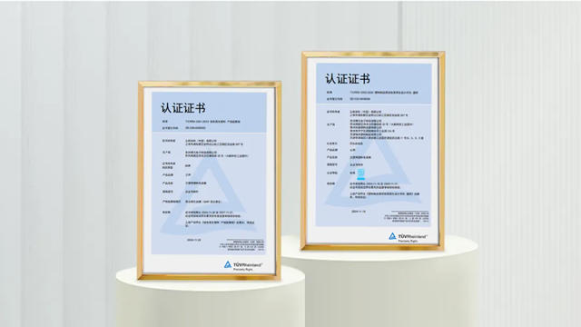 立邦塑料制品包装获得行业首批“易回收易再生设计认证”