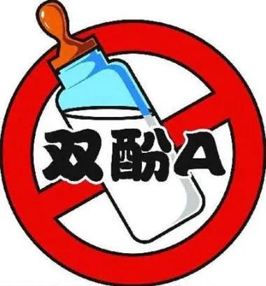 欧盟颁布“双酚A”禁令！包括油墨、涂料、树脂等领域