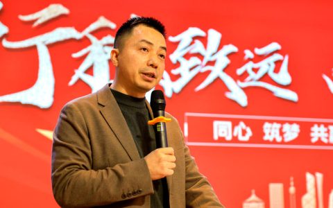 行稳致远，金涂宝华喆仿石漆向新而行