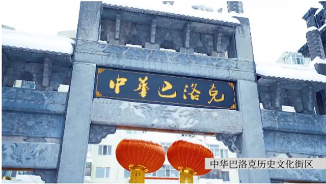 北新防水以践行社会责任擦亮建筑为民“底色”