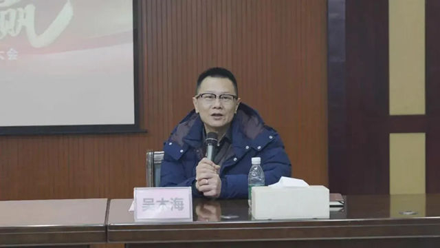 吴木海任瑞阳陶瓷集团总裁 马晖任集团营销副总经理