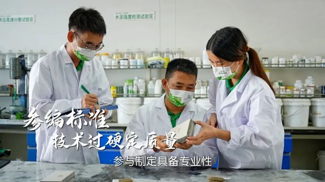 亿固集团再获权威认证！入选“有家就有佛山造”产业IP，赋能万亿家居产业集群