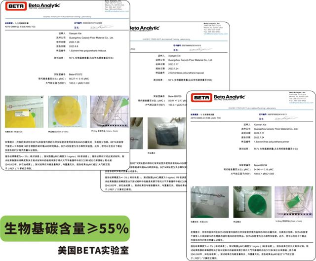 全国企业标准“领跑者”！北新嘉宝莉再获殊荣！