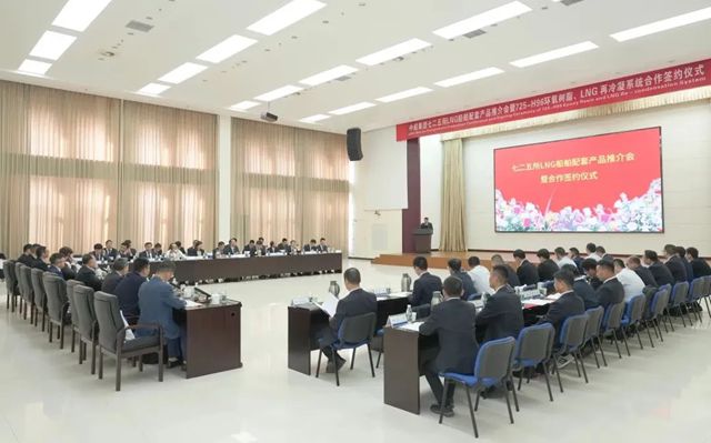 双瑞：七二五所薄膜型LNG船用环氧树脂同时获GTT和CCS证书，并获实船应用订单