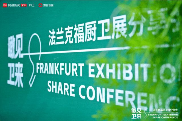 两年暴走欧美扒开“出海真相”，这些“玄机”会让老板连夜改战略